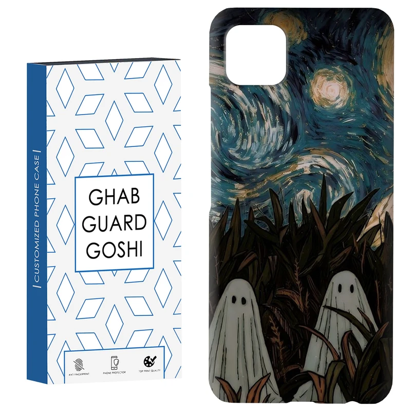 کاور قاب گارد گوشی طرح روح کد Dimo-446 مناسب برای گوشی موبایل سامسونگ  GALAXY A22 5G