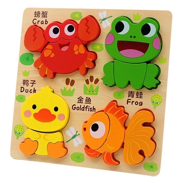 بازی آموزشی مدل جورچین طرح قورباغه کد 27039