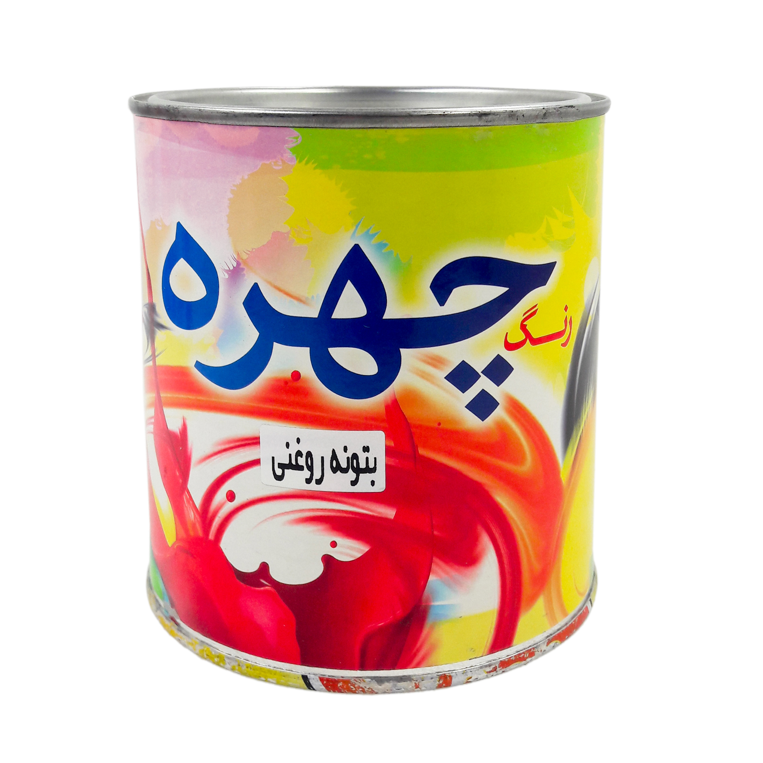 بتونه روغنی چهره مدل B CH وزن 980 گرم