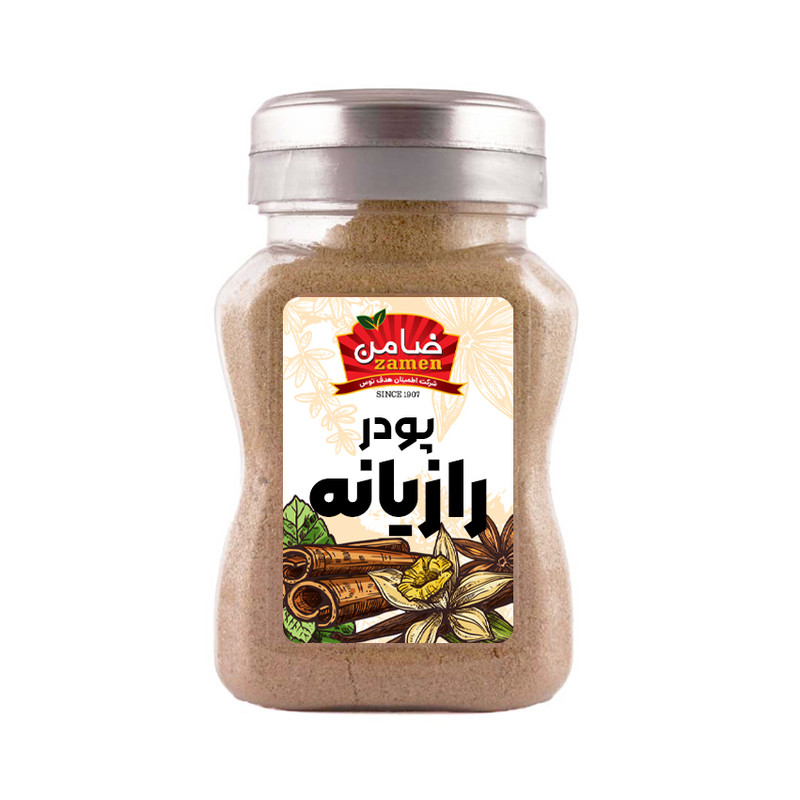 پودر بادیان رازیانه ضامن - 100 گرم