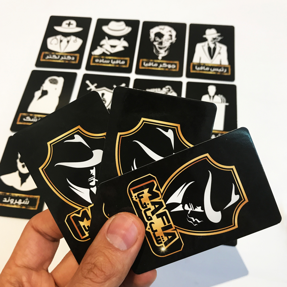 بازی فکری طرح شب های مافیا مدل 1401