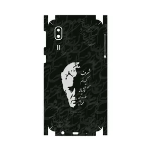 MAHOOT Ahmad-Shamlou-FullSkin Cover Sticker for Samsung Galaxy A2 Core