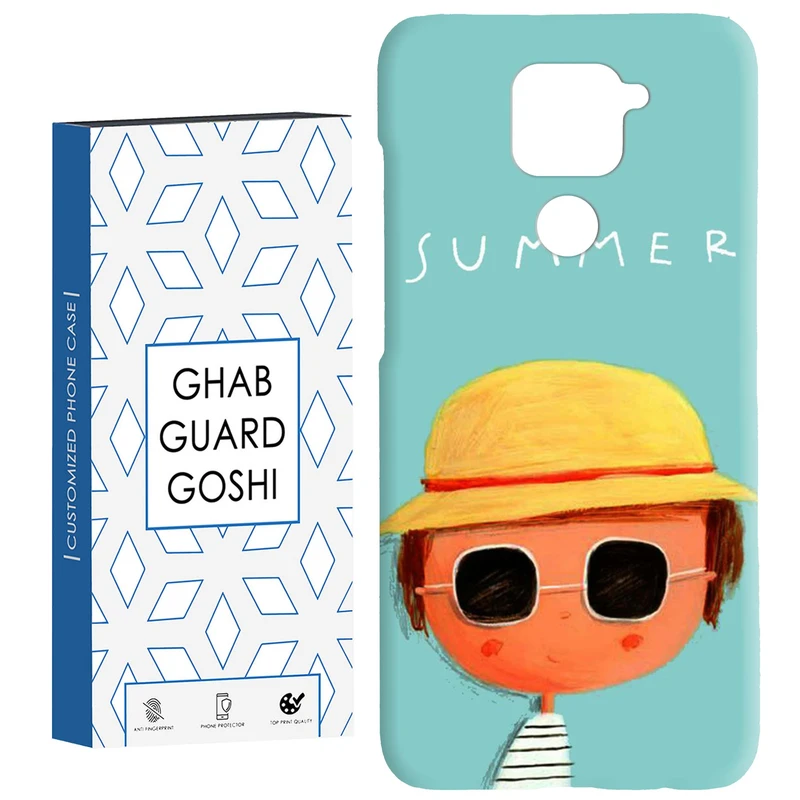 کاور قاب گارد گوشی طرح فانتزی کد Dimo-072 مناسب برای گوشی موبایل شیائومی Redmi Note 9 