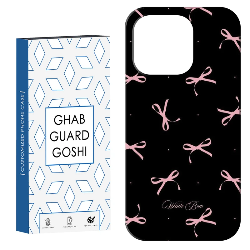 کاور قاب گارد گوشی طرح پاپیون کد Dimo-860 مناسب برای گوشی موبایل اپل  IPHONE 16 PRO MAX   