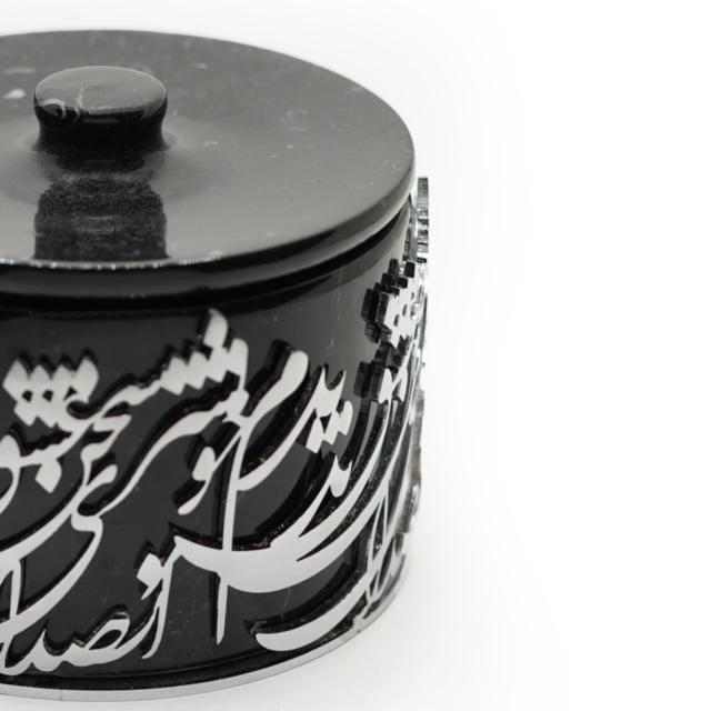 قندان مدل کالیگرافی قندان مدل کالیگرافی