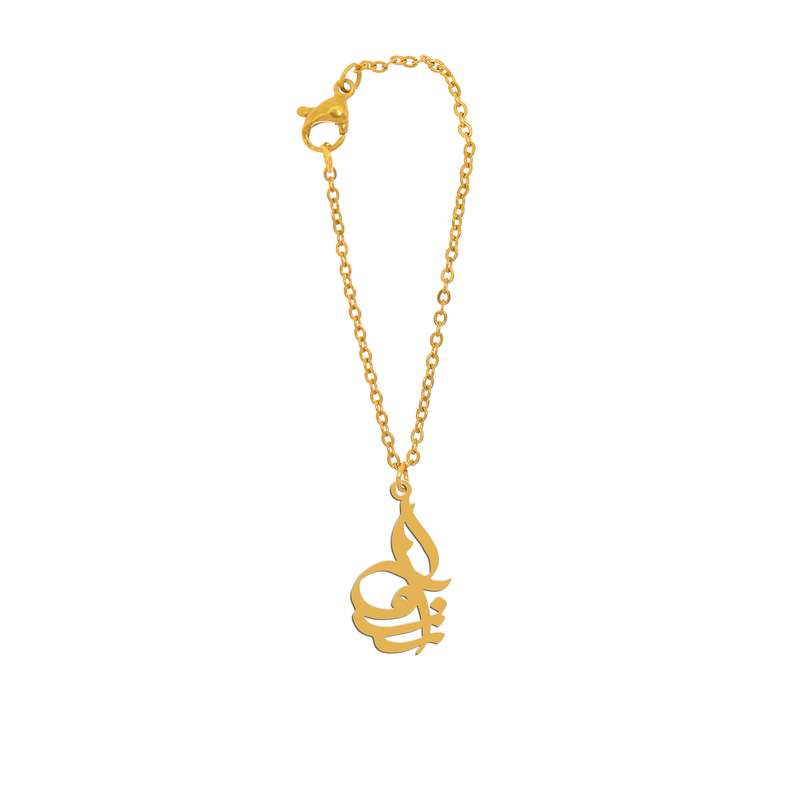 آویز ساعت نقره زنانه ترمه ۱ مدل آرزو کد ma 159 آویز ساعت نقره زنانه ترمه ۱ مدل آرزو کد ma 159