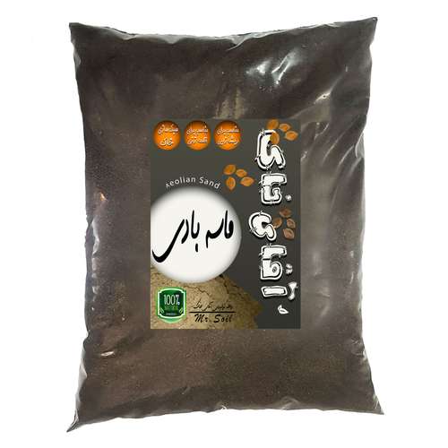 ماسه بادی آقای خاک مدل MB05 وزن 5 کیلوگرم