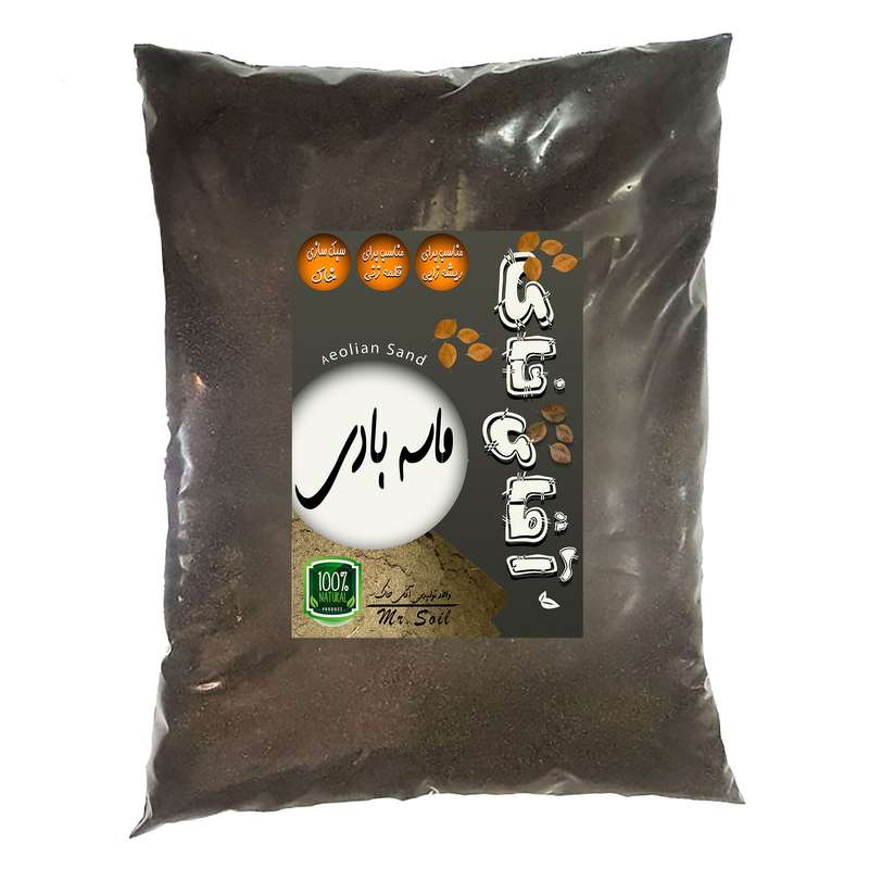 ماسه بادی آقای خاک مدل MB05 وزن 5 کیلوگرم