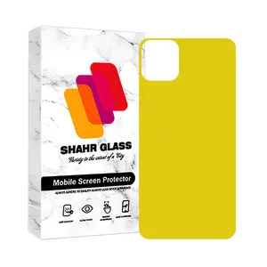   Shahr Glass NANOBSH Back Protector For Apple iPhone 11 Pro Max
