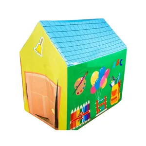 چادر کودک مدل Happy Home V1
