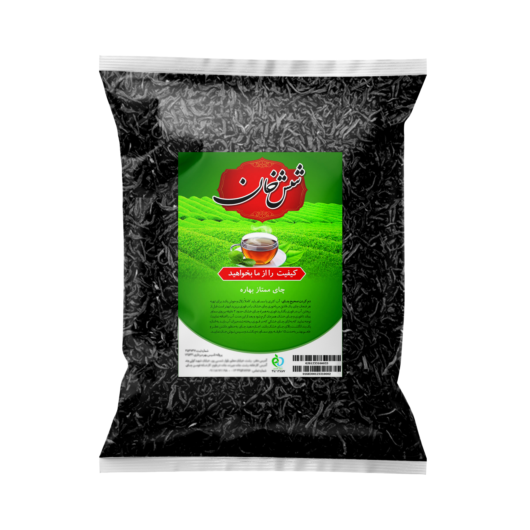 چای سیاه ممتاز ایرانی شش خان - 500گرمی