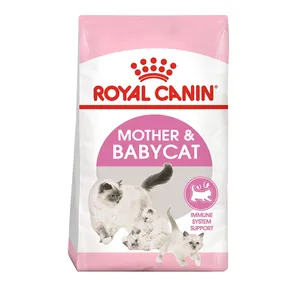 غذای خشک گربه رویال کنین مدل mother and babycat کد 2021 وزن 400 گرم