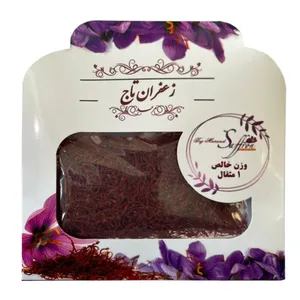 زعفران سرگل - 4.608 گرم