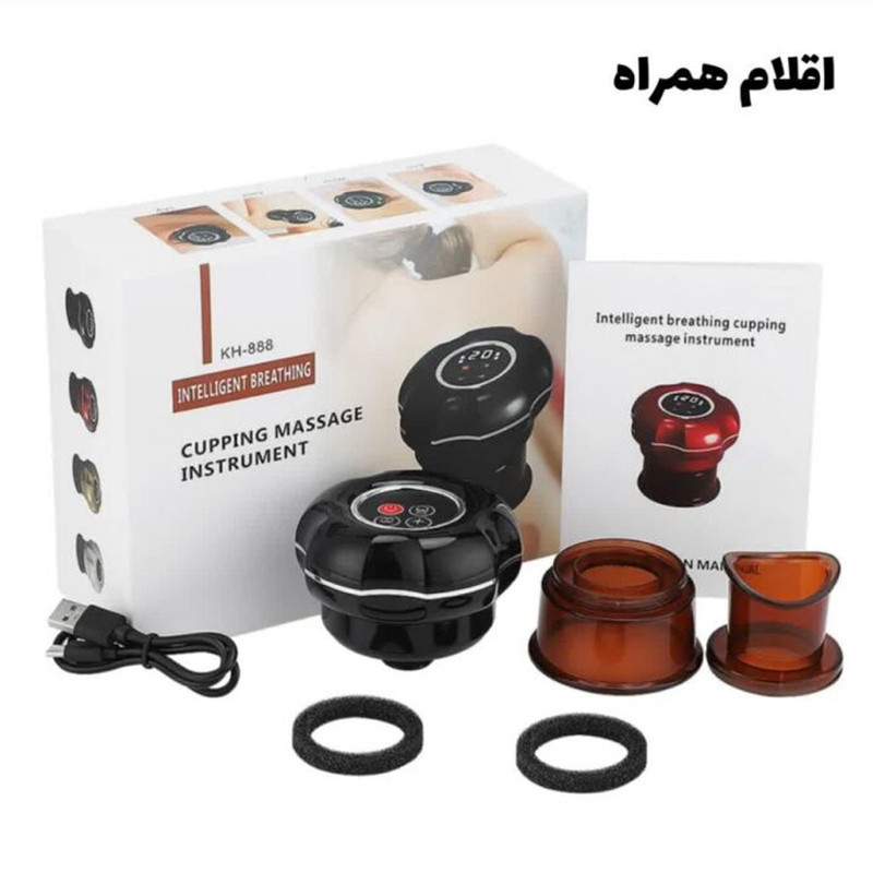 دستگاه بادکش برقی مدل KH-888 دستگاه بادکش برقی مدل KH-888