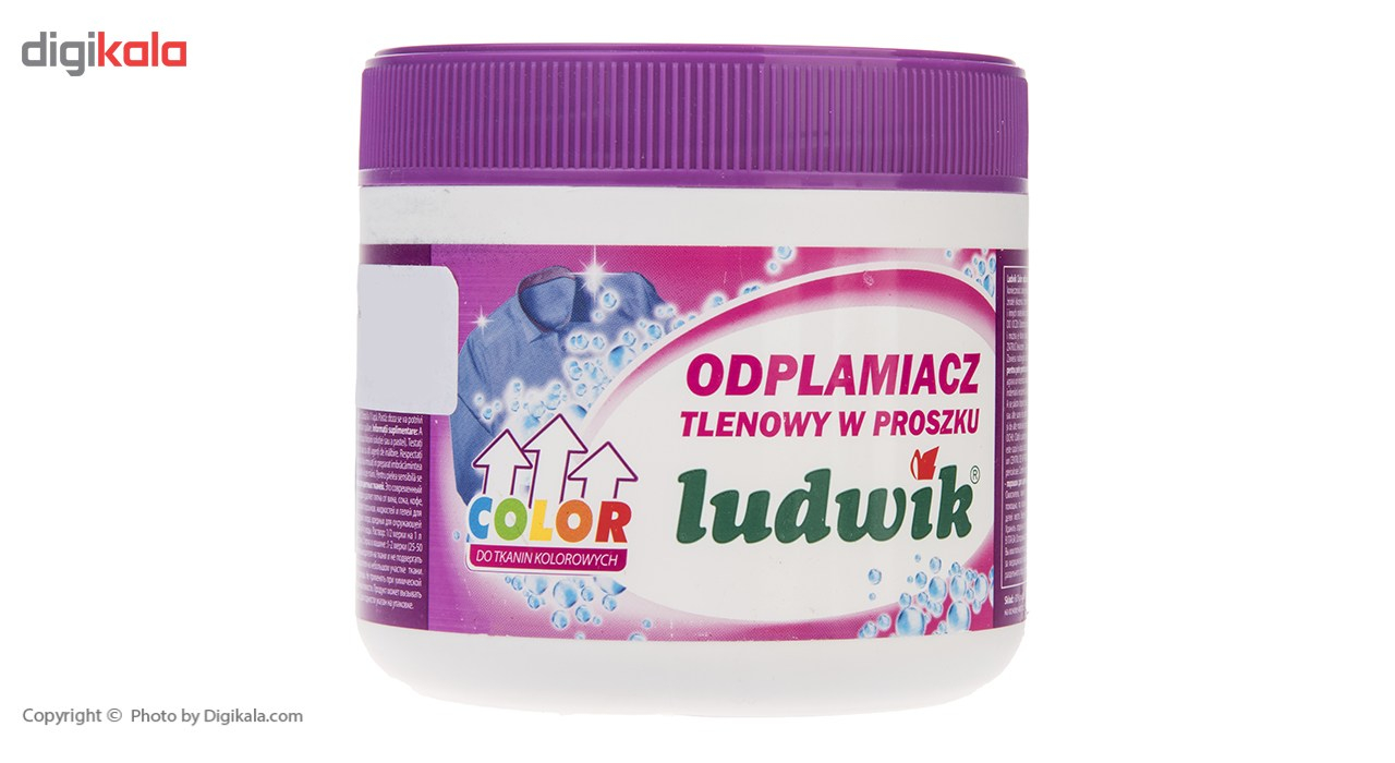 پودر لکه بر لودویک مدل Color مقدار 500 گرم