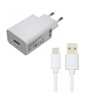 شارژر دیواری شیائومی مدل MDY-10-EF به همراه کابل تبدیل USB-C