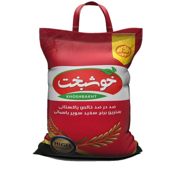 برنج پاکستانی دانه بلند سوپرباسماتی خوشبخت - 10 کیلوگرم