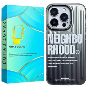 Ghab Guard NHMG Cover Suitable for Apple iPhone 16 Pro