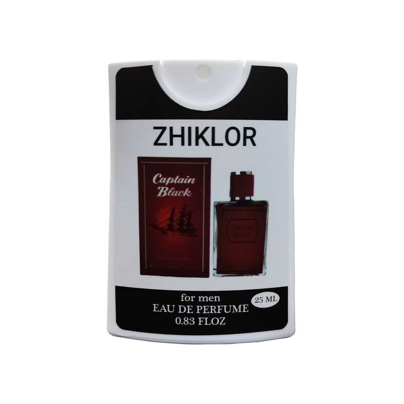 عطر جیبی مردانه  ژیکلور مدل Captain Black  کد 001 حجم 25 میلی لیتر