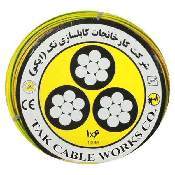 سیم برق افشان 1 در 6 کابل تک مدل ارت سیم برق افشان 1 در 6 کابل تک مدل ارت