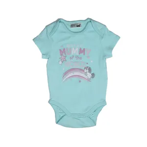 بادی آستین کوتاه نوزادی ارجی مدل WGR-836