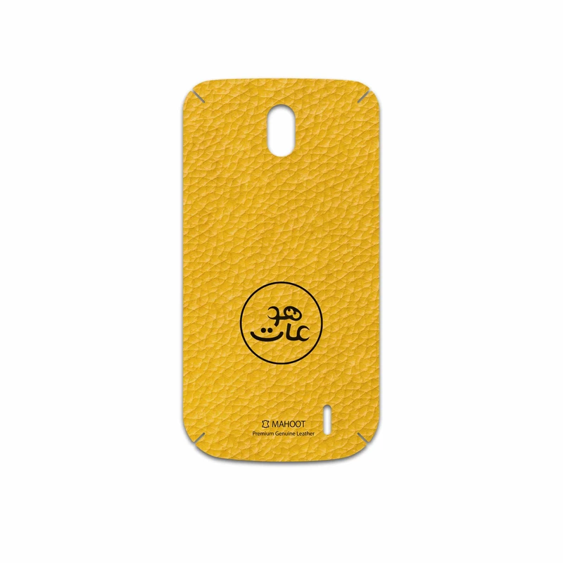 برچسب پوششی ماهوت مدل ML-MAH مناسب برای گوشی موبایل نوکیا 1