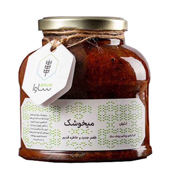 میخوشک ساوا – 450 گرم