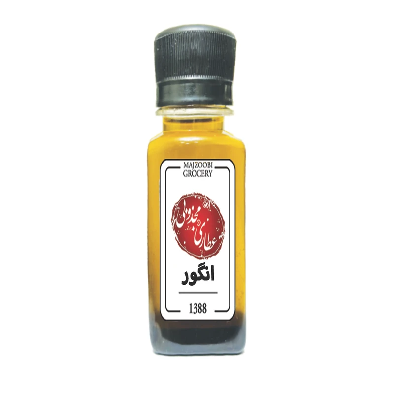 روغن انگور عطاری مجذوبی کد 49 وزن 30 گرم