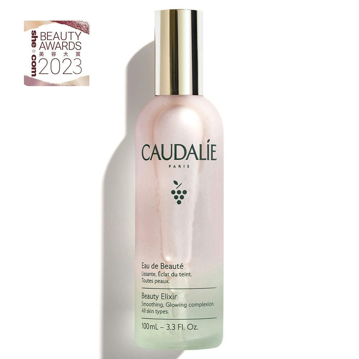 سرم پوست کدلی مدل Beauty Elixir حجم 100 میلی لیتر -  - 7