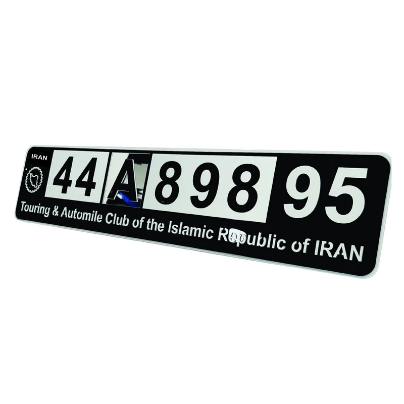 پلاک تزئینی طرح پلکسی برجسته مدل کاپوتاژ2