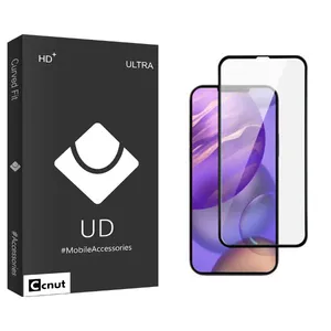 Coconut UD Black Screen Protector For Apple iphone 12 pro max