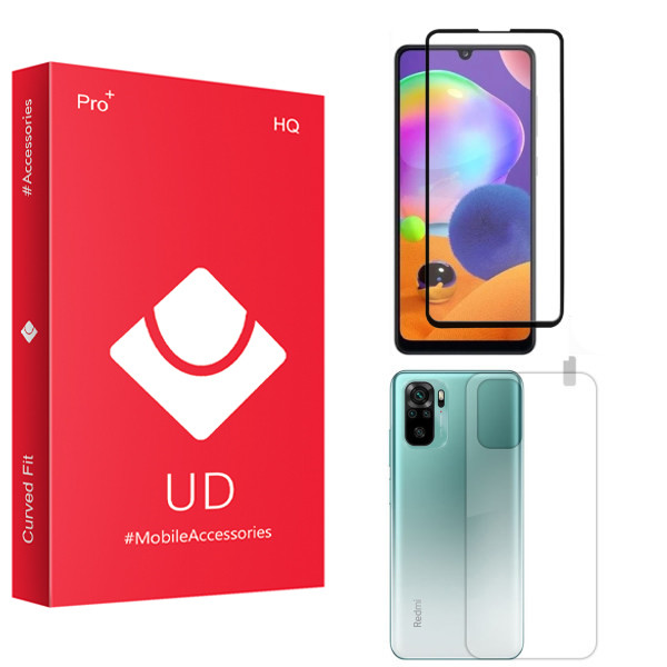 محافظ صفحه نمایش یو دی مدل HQ مناسب برای گوشی موبایل شیائومی Redmi Note 10 Pro به همراه محافظ پشت گوشی