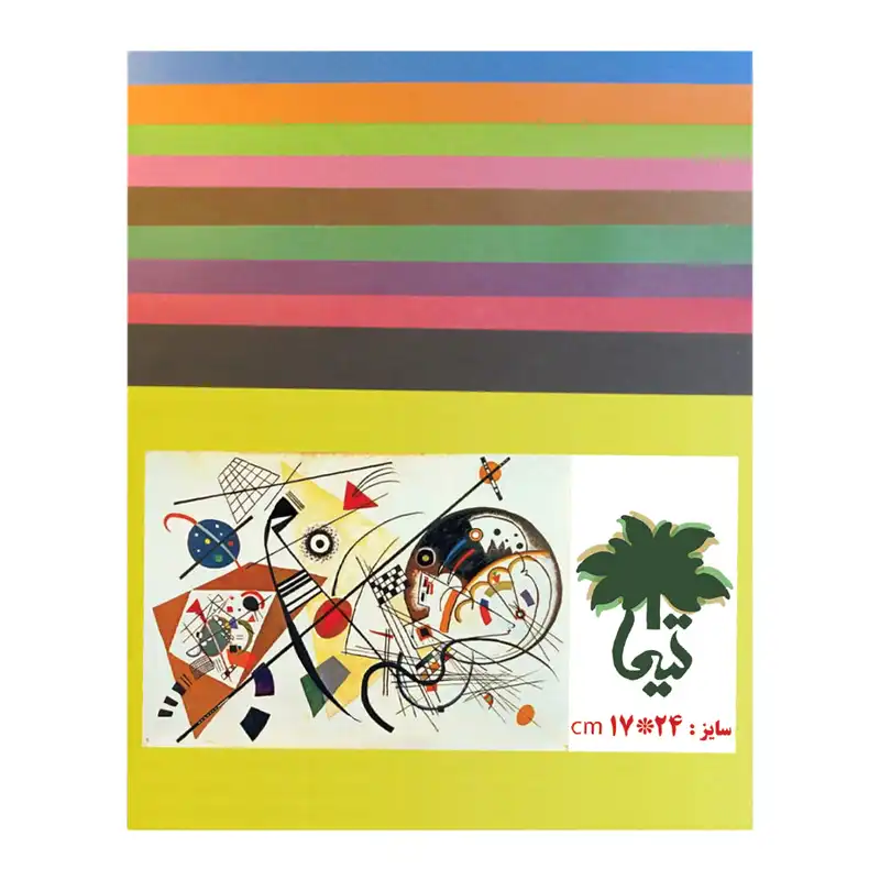 مقوا رنگی تیما مدل PR سایز 24x17 سانتی متر بسته 50 عددی