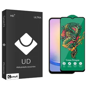 Coconut UDB Green_Dragon Screen Protector For Samsung  Galaxy A25