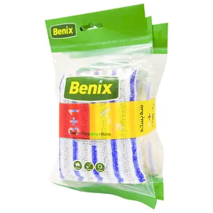 اسکاچ مدل  BX_RAH بسته 4 عددی