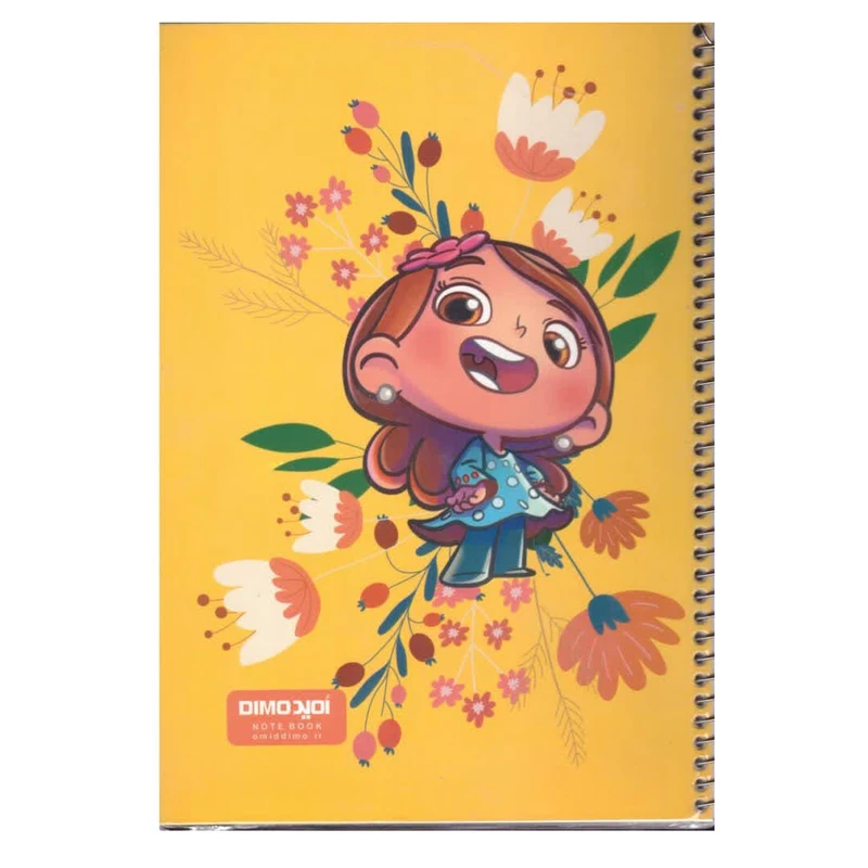 دفتر مشق 50 برگ امید طرح حسنا کوچولو