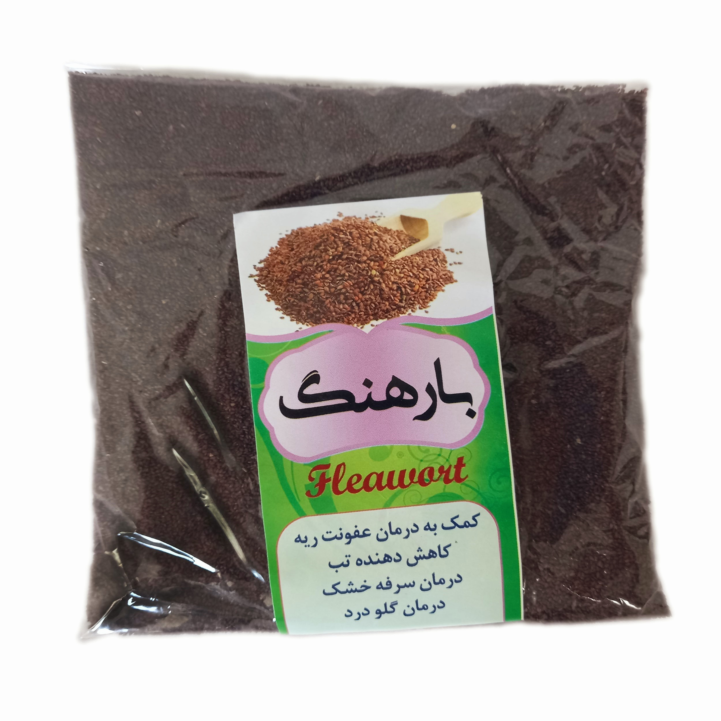 بارهنگ - 95 گرم