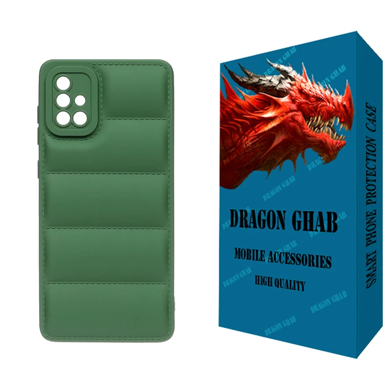 کاور دراگون قاب مدل پافری مناسب برای گوشی موبایل سامسونگ Galaxy A71
