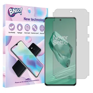 Bingo Tough model transparent screen protector suitable for OnePlus 12 mobile phone 