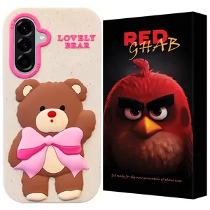 RED Ghab PAPIR Cover Suitable For Samsung Galaxy A56 
