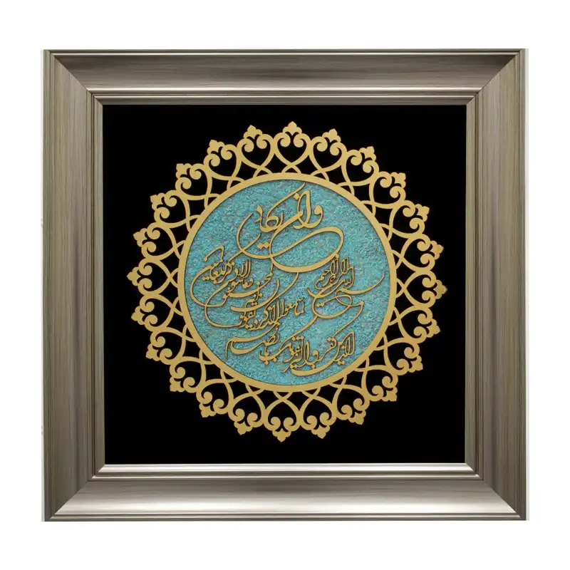 تابلو معرق کاری مدل مولتی کد۴۲۲۲