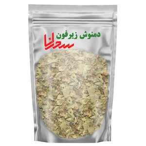 دمنوش زیرفون سحرانا -100 گرم