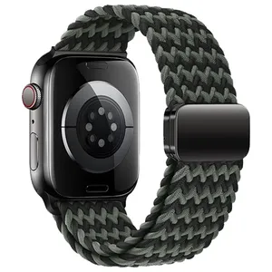 Masir Braided W2C Magnetic Clasp Strap suitable for Apple Watch Series 1/2/3/4/5/6/7/8/9/SE/ULTRA/ULTRA 2 42/44/45/49mm