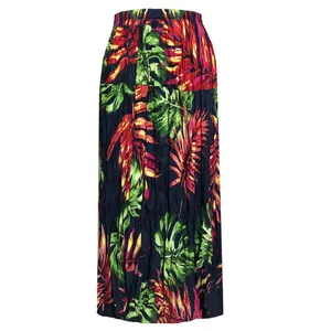 دامن زنانه مدل SM-14