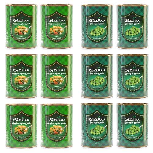 کنسرو نخود فرنگی  و مخلوط سبزیجات سالمزی - 350 گرم بسته 12 عددی