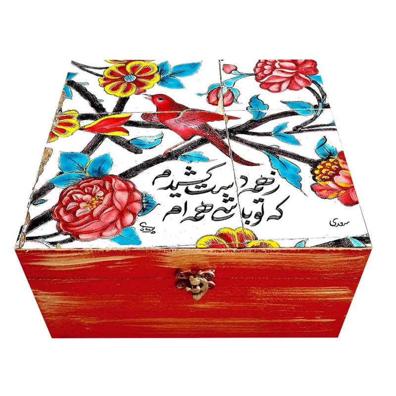 جعبه چای کیسه ای  مدل سنتی طرح کاشی کد WB142
