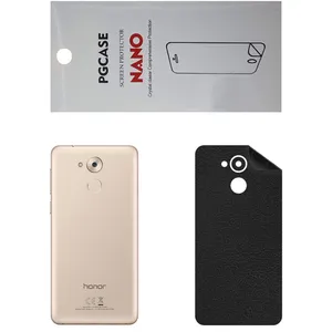 STAR CH Back Skin For HONOR 6C