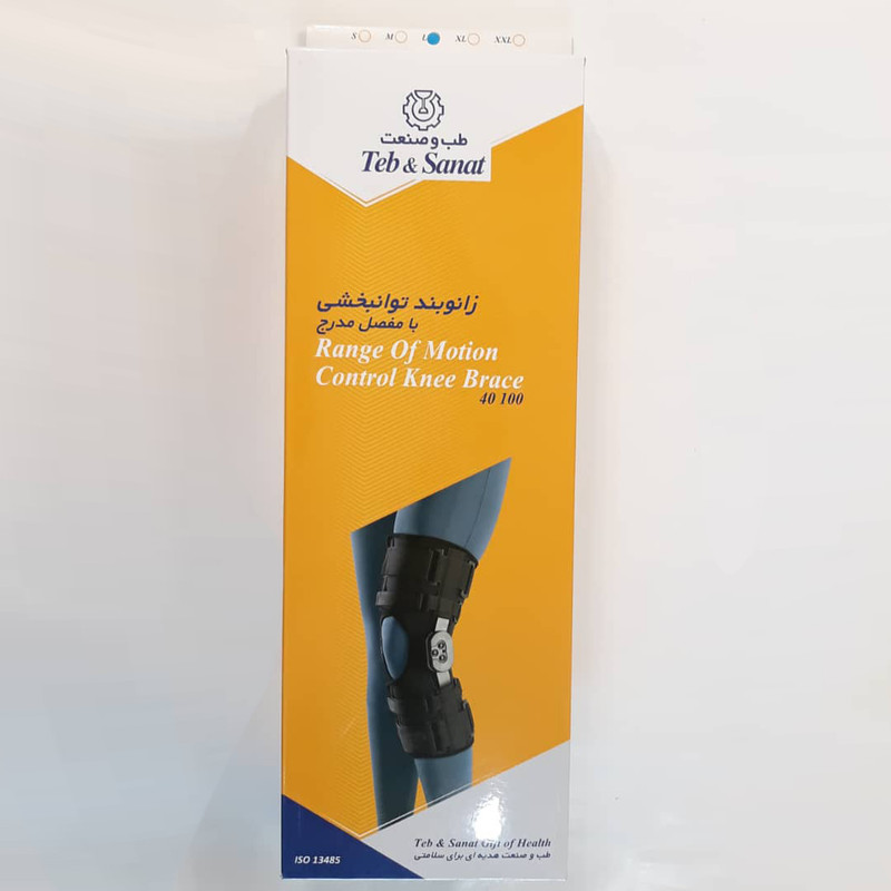 زانوبند طبی طب و صنعت مدل 40100