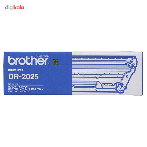 درام برادر DR-2025