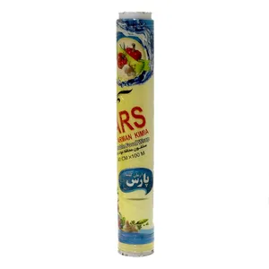 سلفون پارس مدل MD640 رول 10 متری